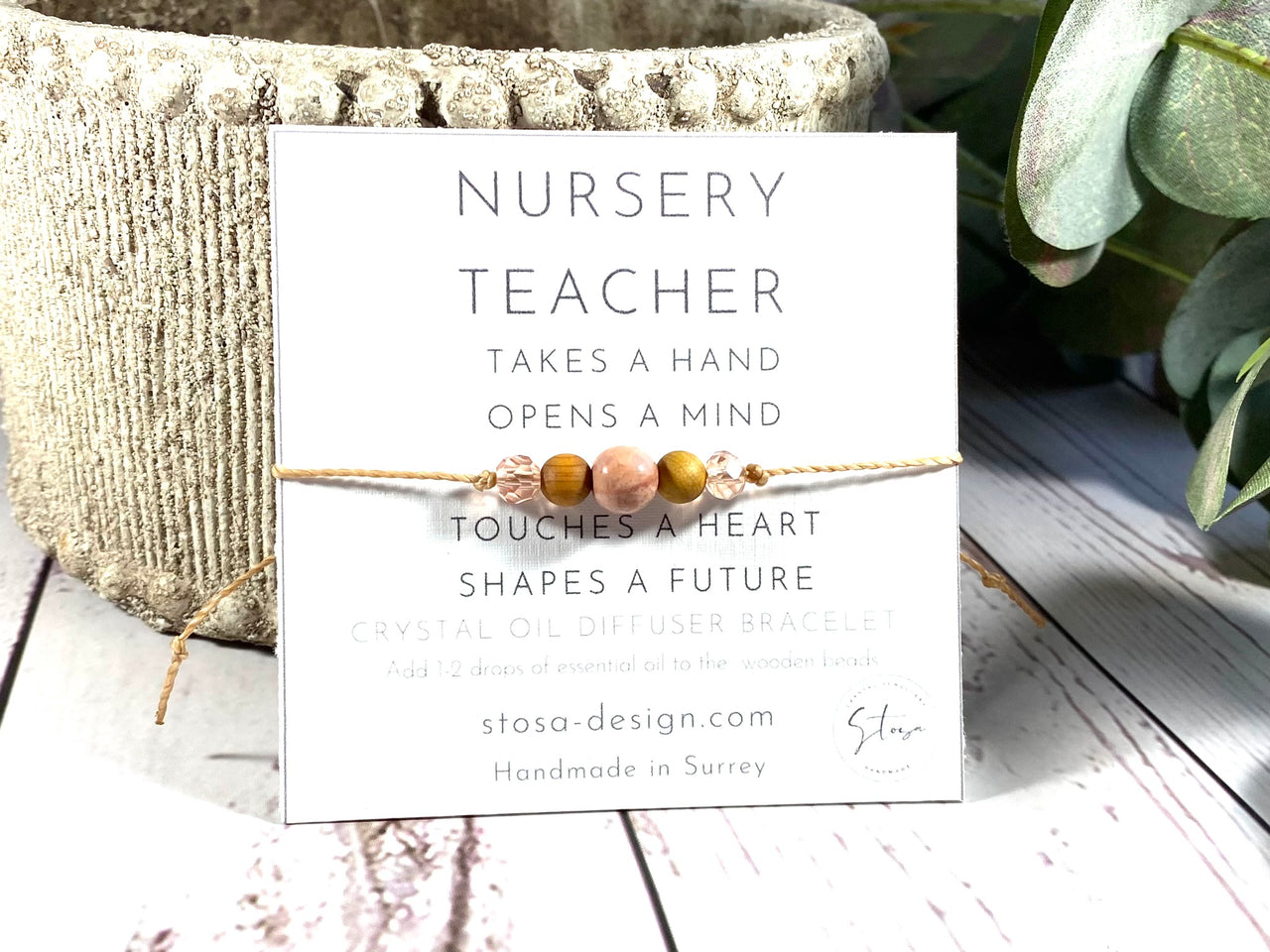 Nursery Teacher Gift - Nursery Teacher Present